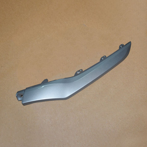 فلاپ پایین سپر جلو سمت چپ - ام وی ام X33 AT