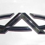 آرم چری - ام وی ام ۵۳۰