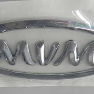 آرم MVM جلوپنجره - ۵۵۰