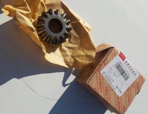 دنده بزرگ هرزگرد دیفرانسیل (خورشیدی ) - ۵۳۰