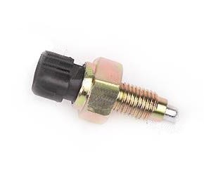 فشنگی چراغ دنده عقب - آریزو ۵ دنده ای