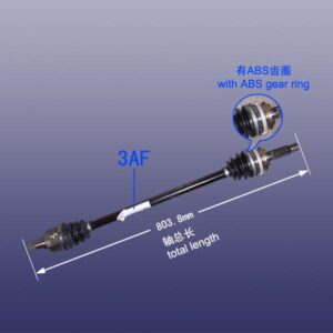 پلوس کامل راست - ام وی ام ۱۱۰ سه سیلندر