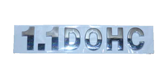 آرم ۱.1DOHC - ام وی ام ۱۱۰ چهار سیلندر