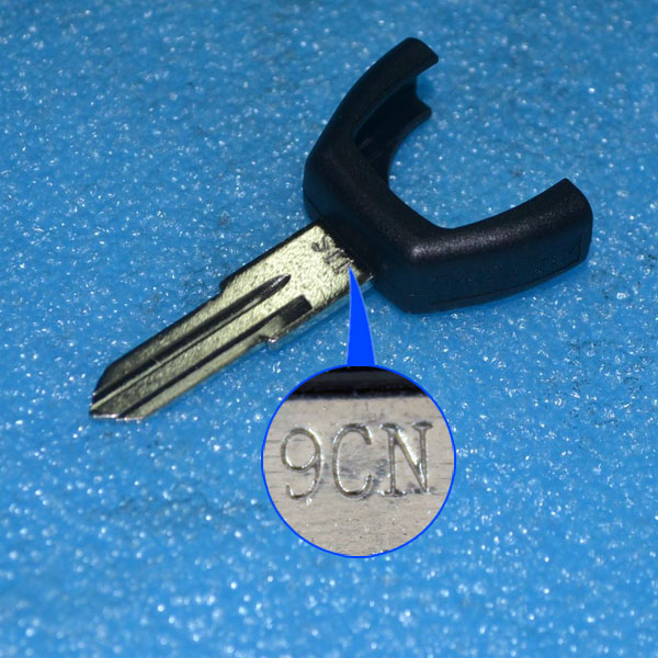 کلید خام - ام وی ام 110S