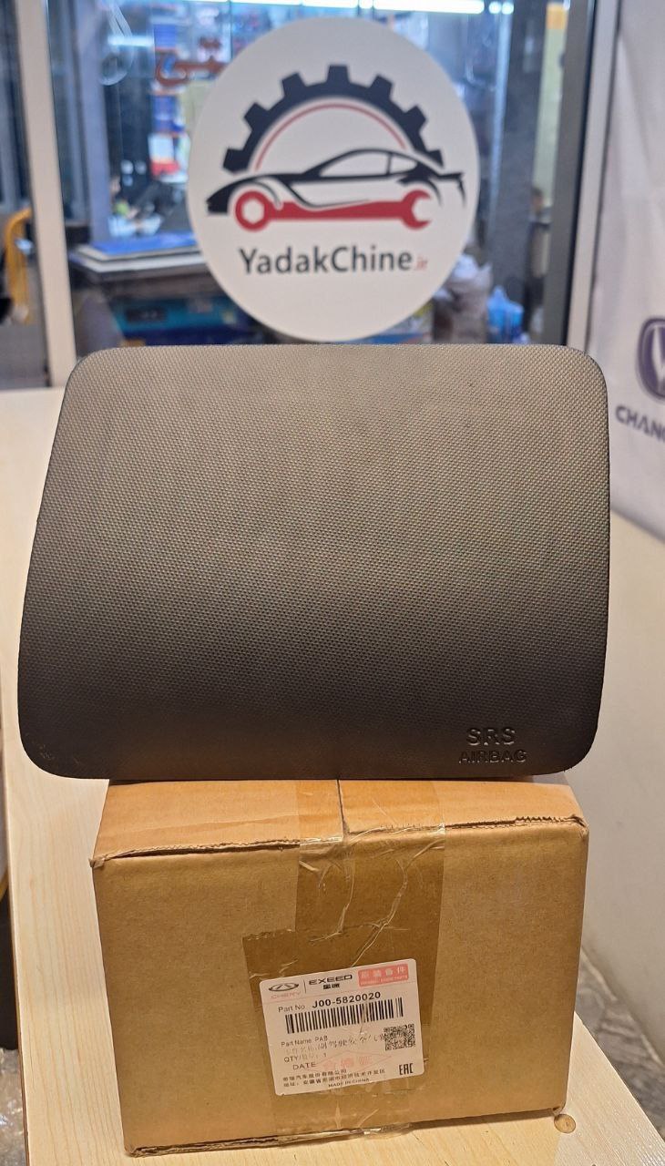 ایربگ راست 110S