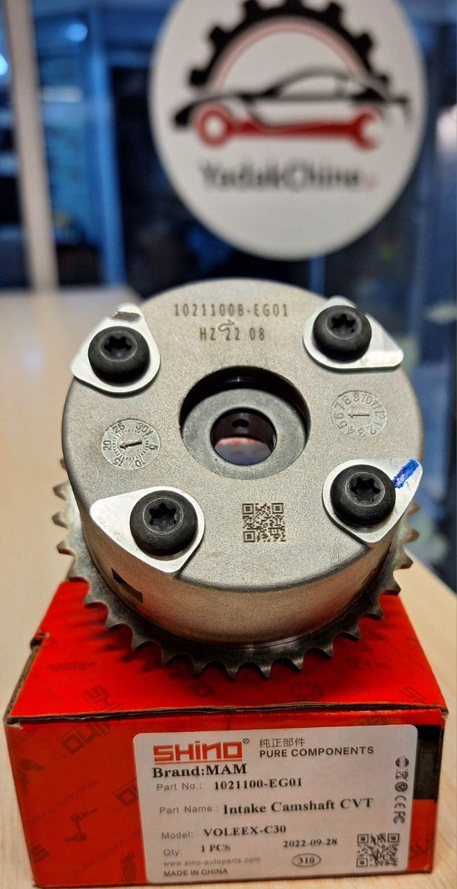 دنده CVT وولکس C30