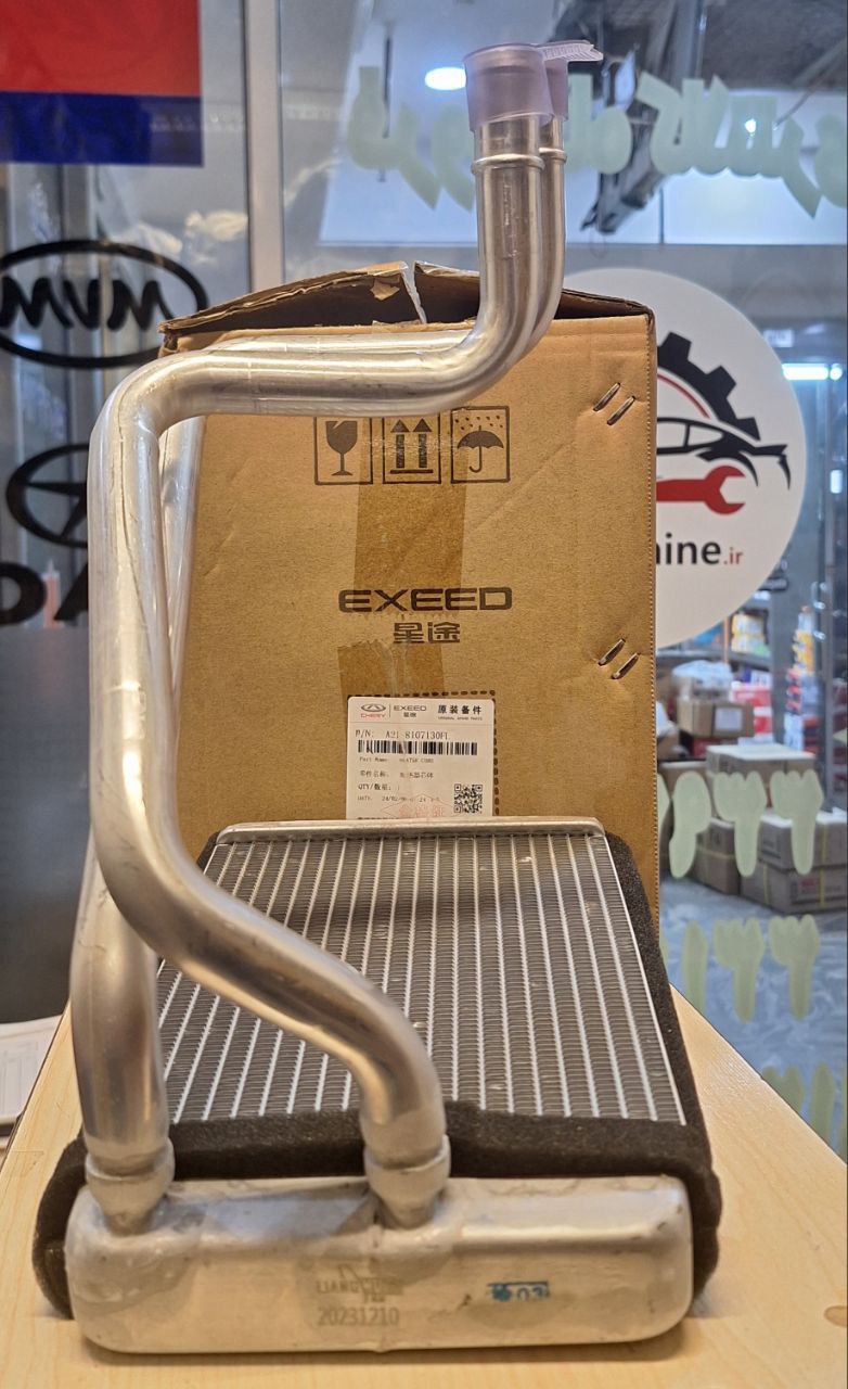 رادیاتور بخاری 550