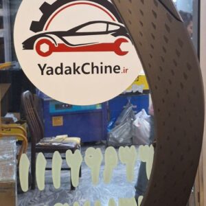 فلاپ گلگیر x33 کراس