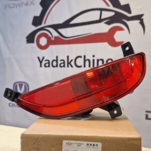 مه شکن عقب x55