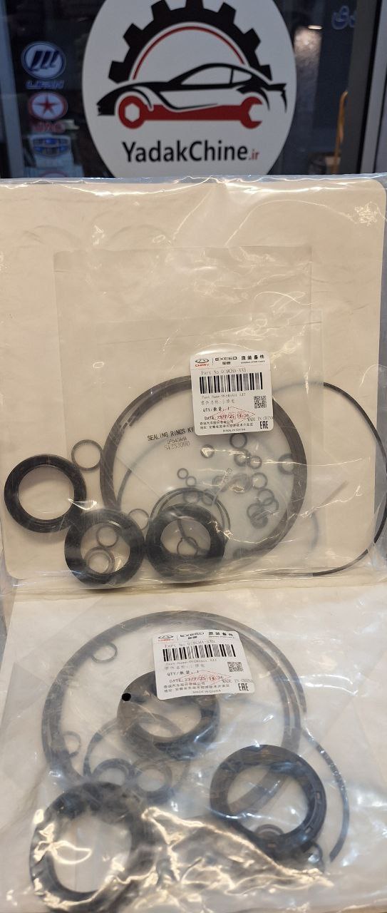 کیت اورحال گیربکس 0.19 اتوماتیک چری مناسب خودروهای تیگو 5 و X33S
