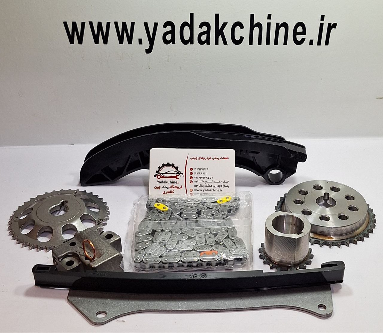 کیت تایم MVM110s