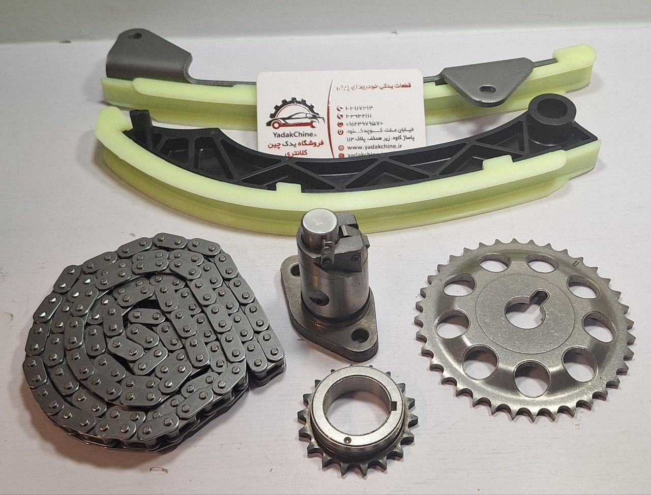 کیت تایم x60